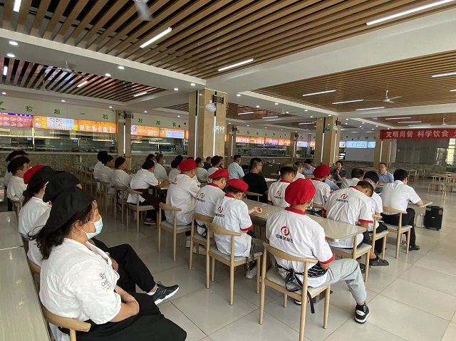 图为工作会现场.jpg