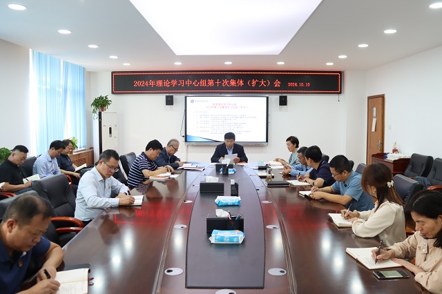 图为学习会现场.jpg