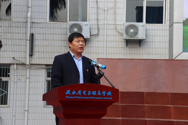 党委书记顾学福宣布项目启动.jpg