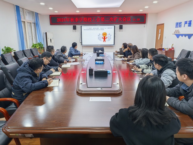 图为会议现场 - 副本.jpg