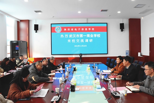 图为座谈会现场.JPG