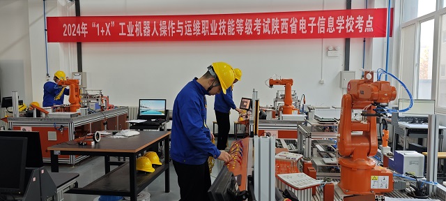 图为考试现场.jpg