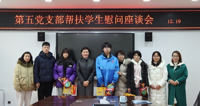 微信截图_20241220154813.png