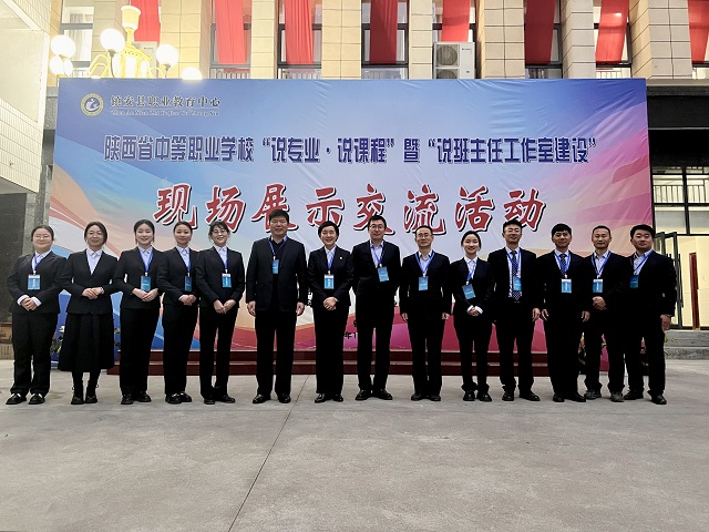 图为我校参赛教师团队合影 - 副本.jpg