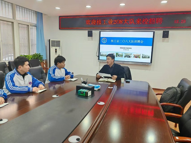 图为实习就业招聘会现场 - 副本.jpg