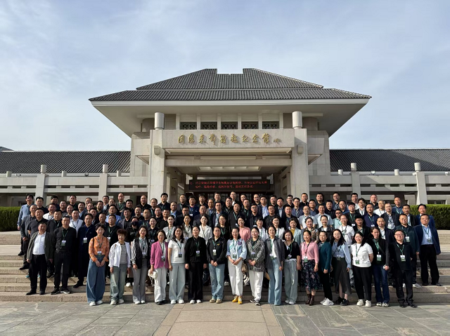 图为培训班合影 - 副本.png