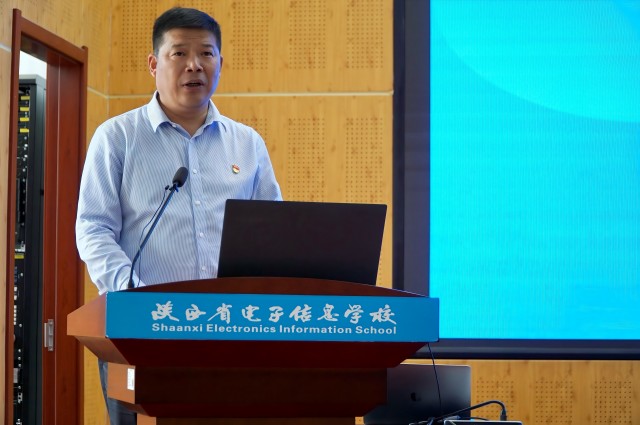 党委书记顾学福致辞(1).jpg