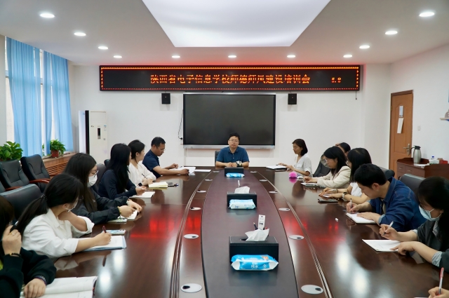 图为培训现场 - 副本(1).jpg