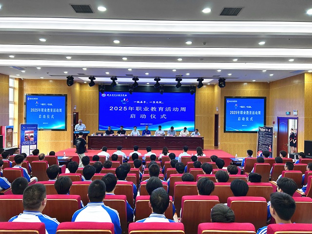 图为开幕式现场.jpg