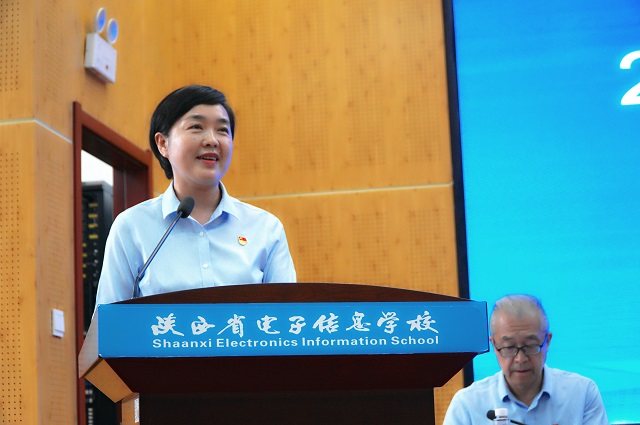 校长魏萍致辞.jpg