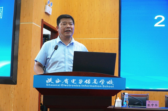 党委书记顾学福作总结讲话.jpg