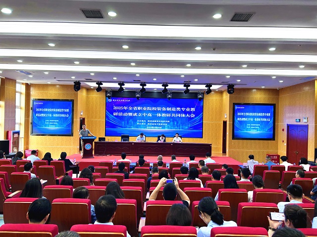 1748336522267137.jpg 图为活动现场.jpg