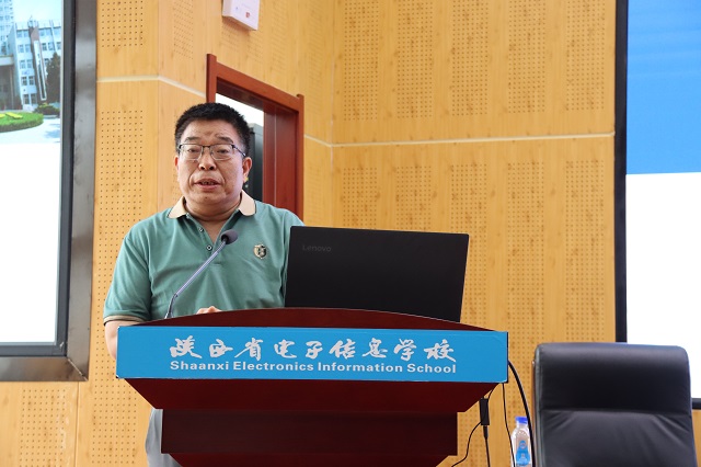 1748336686114119.jpg 、陕西工业职业技术学院教授杨兵兵作专题报告.jpg