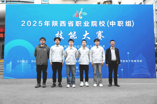 现代加工技术组.png
