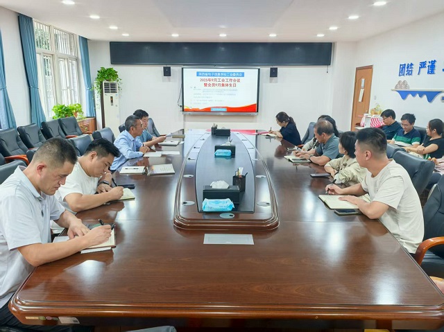 1757035467178529.jpg 图为生日会现场.jpg