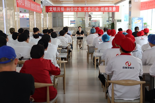 图为食品卫生安全工作会现场 - 副本.jpg