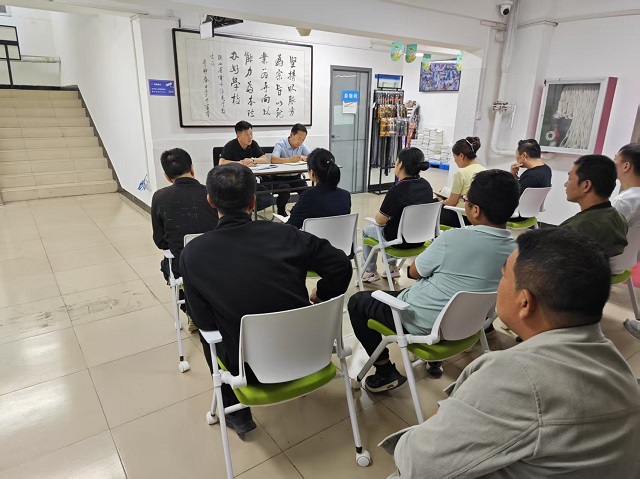 1758251783949834.jpg 图为工作会现场 - 副本.jpg