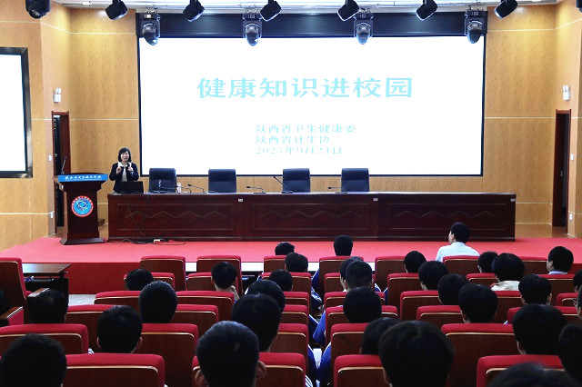 图为讲座现场 - 副本.jpg