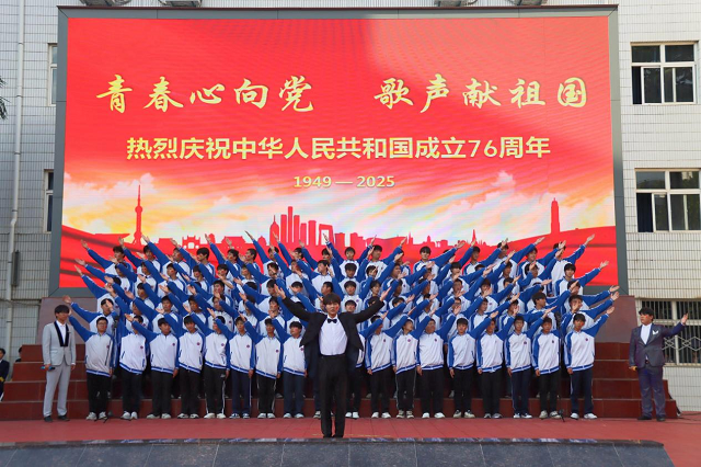 我校举办“青春心向党 歌声献祖国”合唱比赛.png