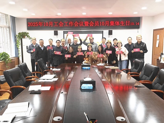 图为集体生日会现场 - 副本.jpg