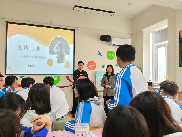 1761098003151711.jpg 图为心理健康团体课现场.jpg