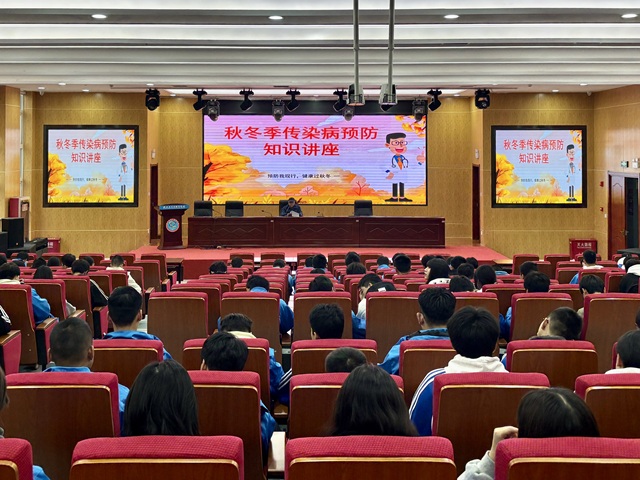 图为讲座现场 - 副本.jpg