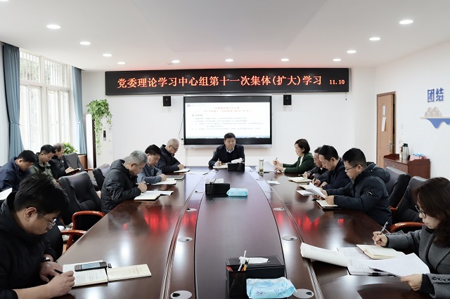 图为会议现场 - 副本.JPG