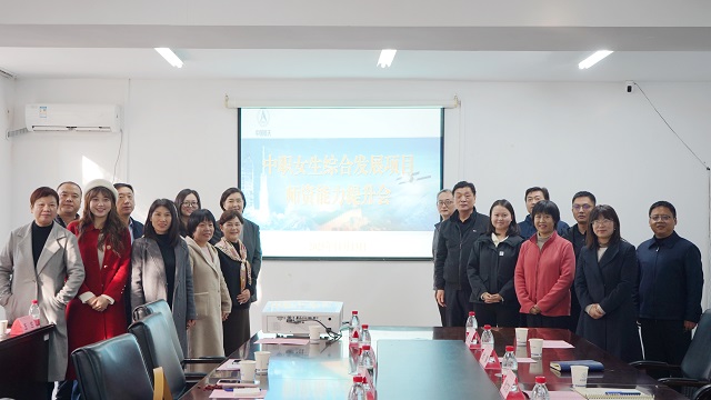 图为参会人员合影 - 副本.JPG