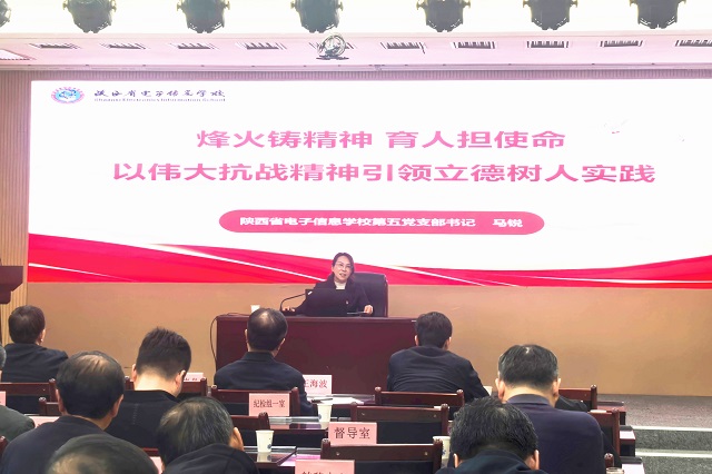 1765957970612994.jpg 图为我校第五党支部书记马锐作党课分享 - 副本.jpg