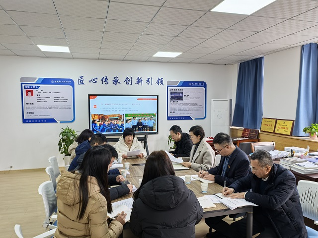 1767759018723602.jpg 图为《“她未来”培育视角下中职女生综合素养课程开发与建设研究》开题会议现场 - 副本.jpg