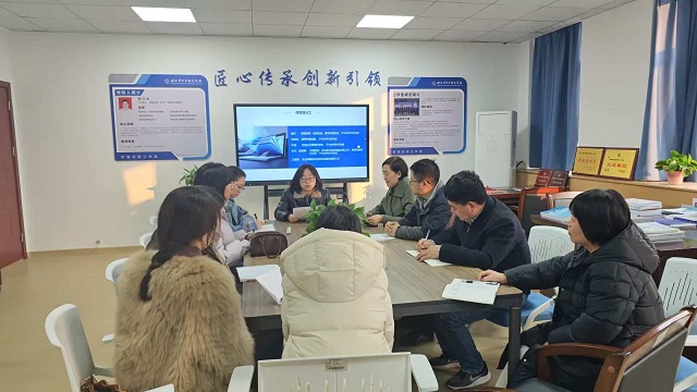 1767759075776980.jpg 图为《中职物流专业数字教材开发与建设研究》开题会议现场 - 副本.jpg